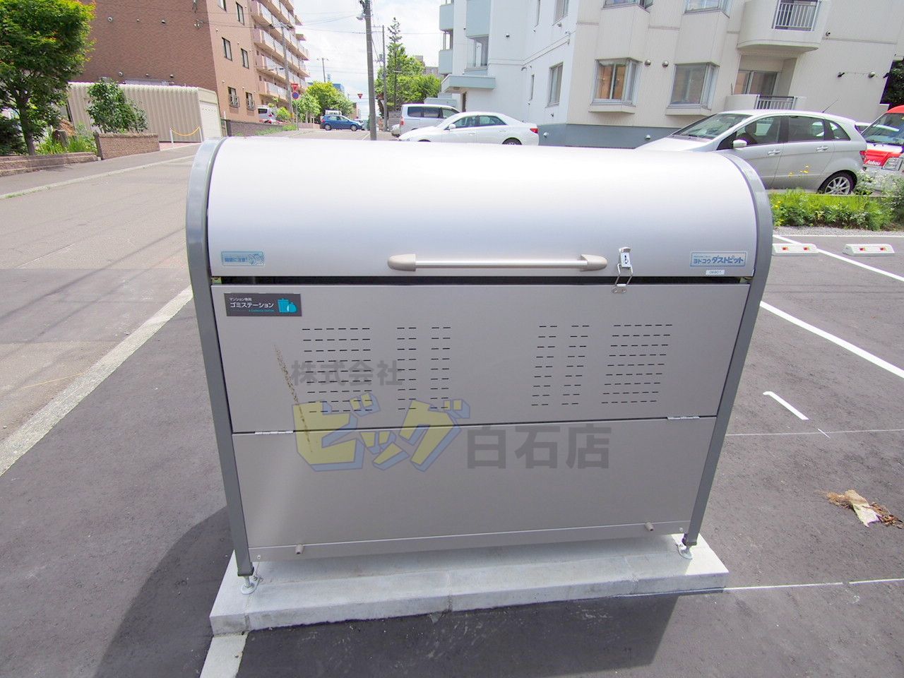その他　マンション専用ゴミ捨て場付きです♪