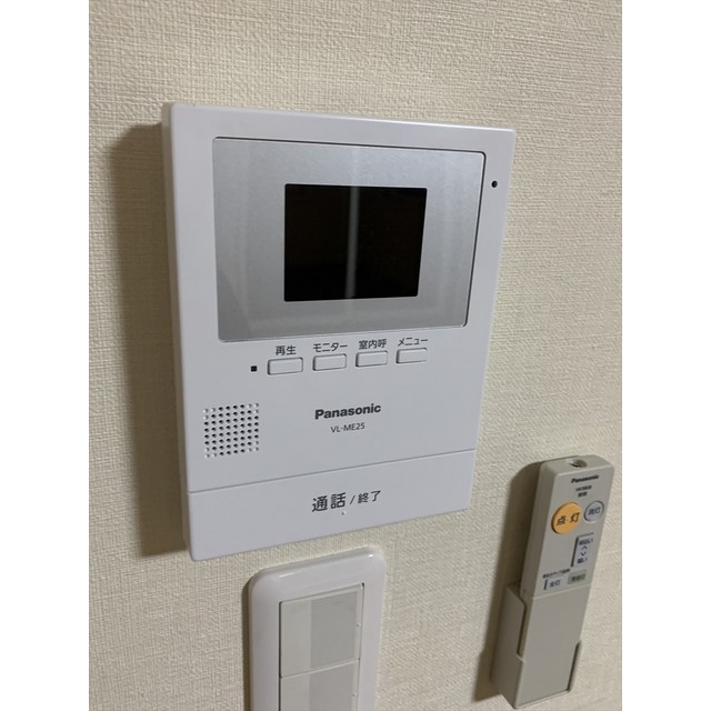 セキュリティ　モニターホン