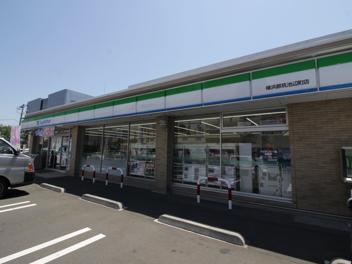 コンビニ　ファミリーマート横浜都筑池辺町店（コンビニ）まで260m