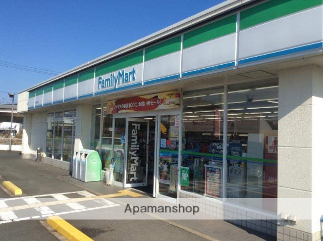 コンビニ　ファミリーマート鳥取杉崎店（コンビニ）まで837m