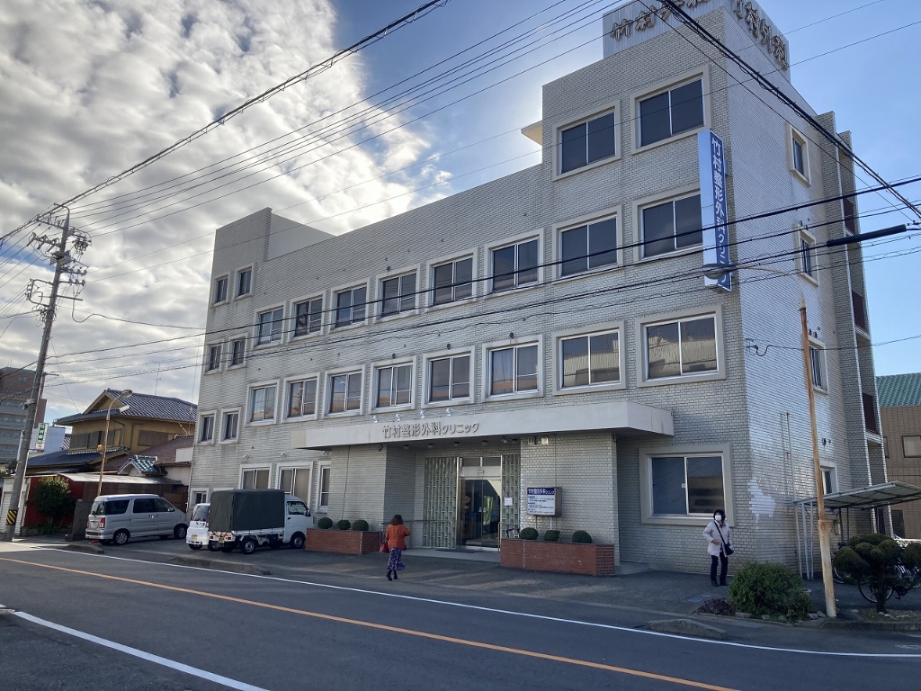 病院　竹村整形外科クリニック（病院）まで855m