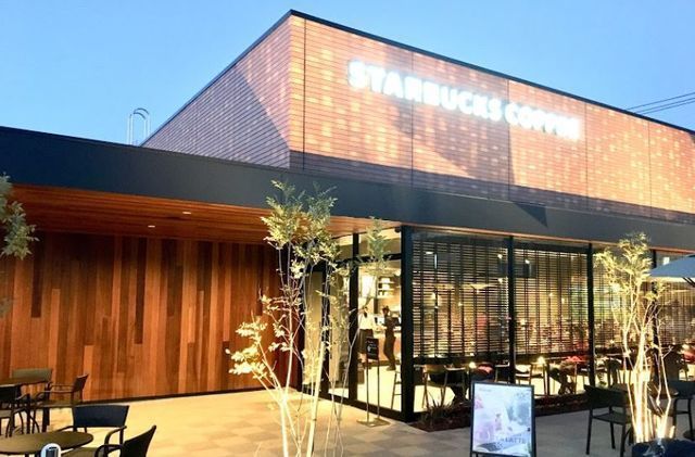 飲食店　スターバックスコーヒー藤沢菖蒲沢店（飲食店）まで1440m