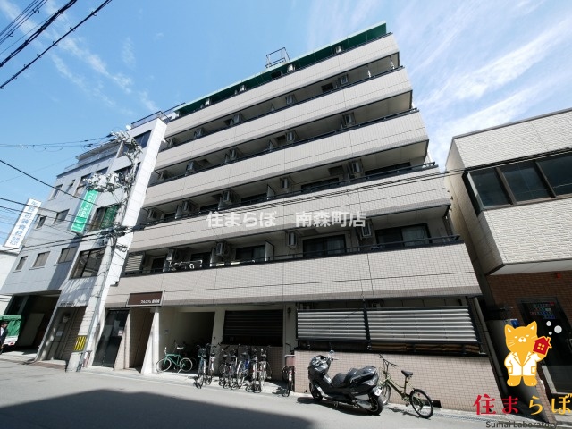 建物外観　★ ★ 口コミ平均4.94のお店 ★ ★
