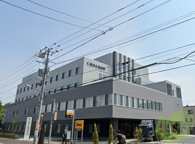 病院　仁楡会札幌病院（病院）まで600m