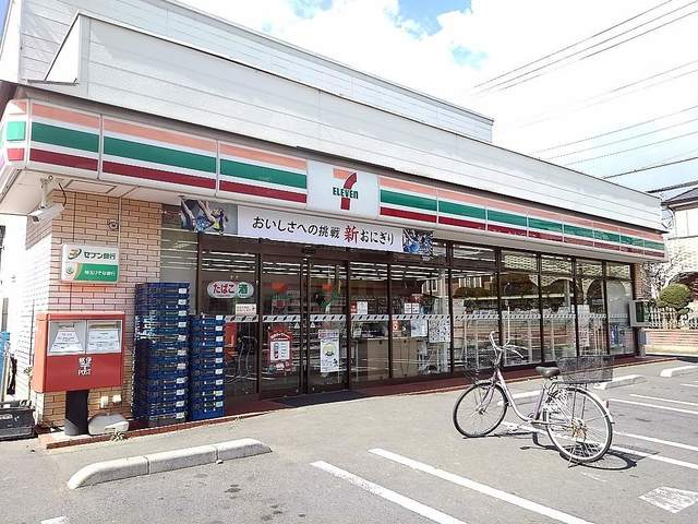 コンビニ　セブンイレブン草加苗塚町店（コンビニ）まで150m