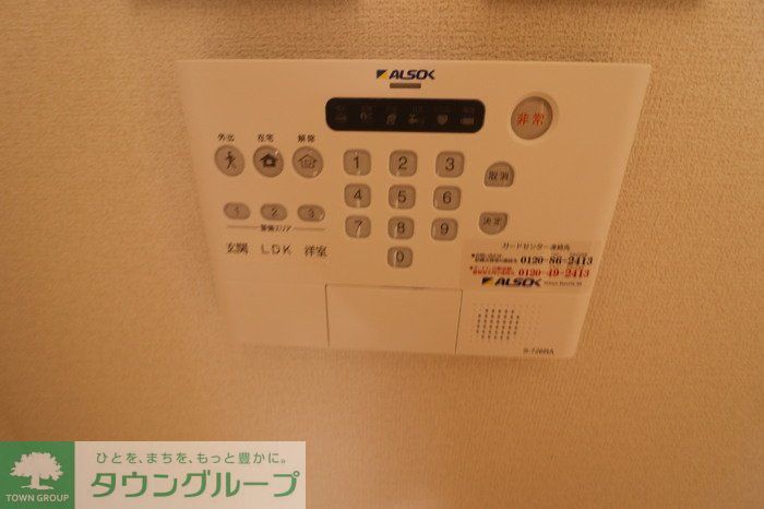 セキュリティ