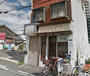 飲食店　コーヒーキムラ（飲食店）まで403m