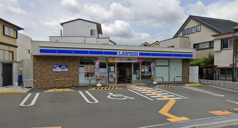 コンビニ　ローソン 西宮久出ケ谷町店（コンビニ）まで364m