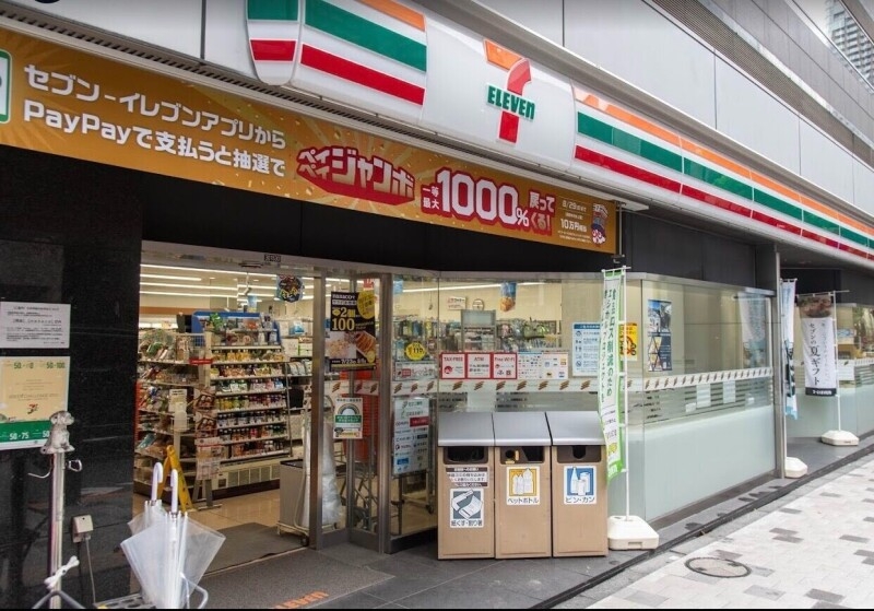 コンビニ　セブンイレブン赤坂6丁目店（コンビニ）まで556m