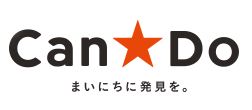 スーパー　100円ショップキャンドゥ南福岡駅ビル店（スーパー）まで176m