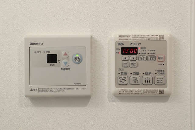 その他　電気式浴室暖房乾燥機