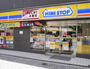 コンビニ　ミニストップ広尾1丁目店（コンビニ）まで54m