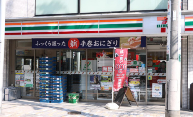コンビニ　セブンイレブン渋谷恵比寿1丁目店（コンビニ）まで201m