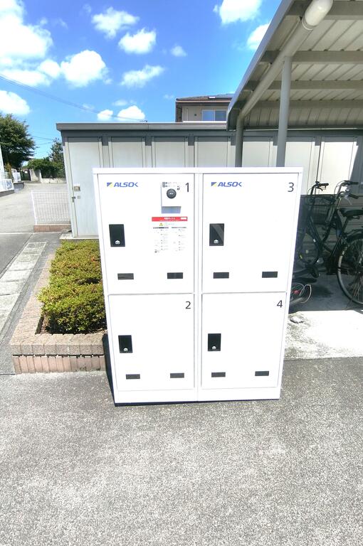 その他共有部分　宅配ボックス