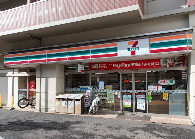コンビニ　セブンイレブン 豊島東池袋5丁目店（コンビニ）まで634m