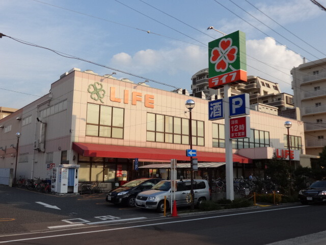 スーパー　ライフ　歌島店（スーパー）まで300m