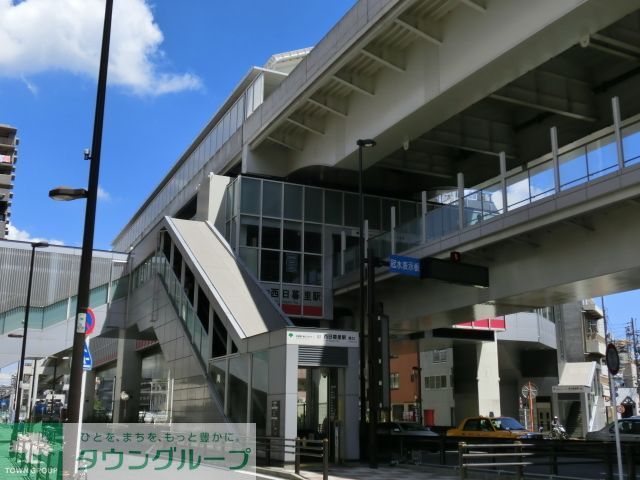 その他　日暮里駅(東京都交通局 日暮里・舎人ライナー)（その他）まで1240m