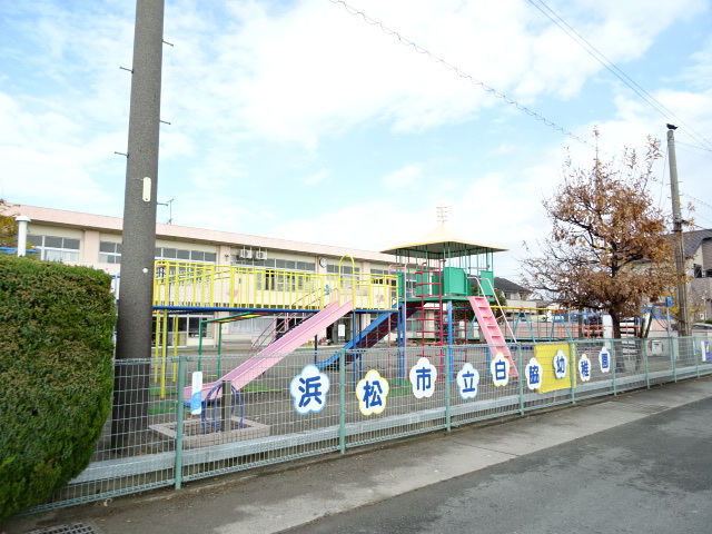 幼稚園・保育園　白脇幼稚園（幼稚園・保育園）まで295m