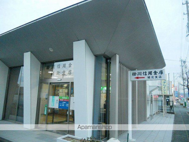 銀行　島田掛川信用金庫城北支店（銀行）まで60m