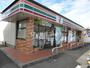 コンビニ　セブンイレブン 茨城総和関戸店（コンビニ）まで715m