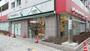 スーパー　マルエツ プチ 人形町駅前店（スーパー）まで174m