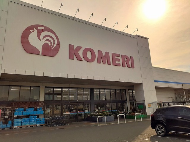 ホームセンター　コメリ紀ノ川店様（ホームセンター）まで650m
