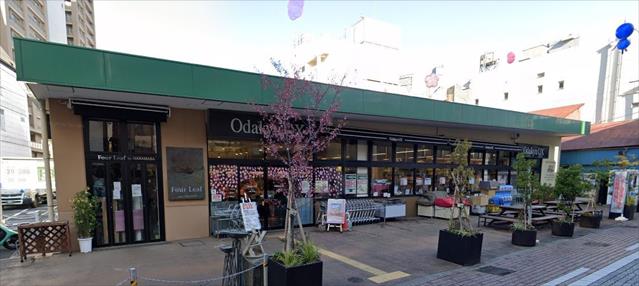 スーパー　小田急ＯＸ小田原店（スーパー）まで701m