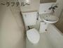 トイレ　別部屋イメージ写真