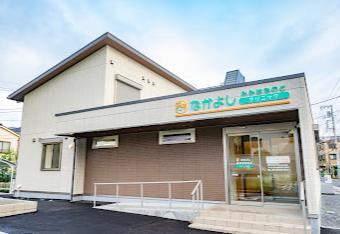 病院　なかよしみみはなのどクリニック（病院）まで190m