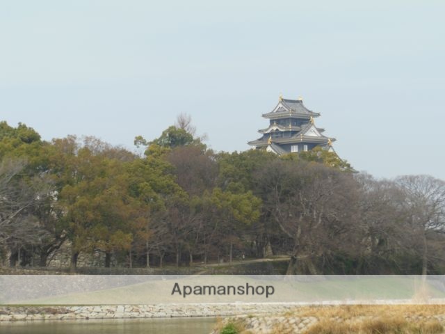 その他　岡山城（その他）まで1189m