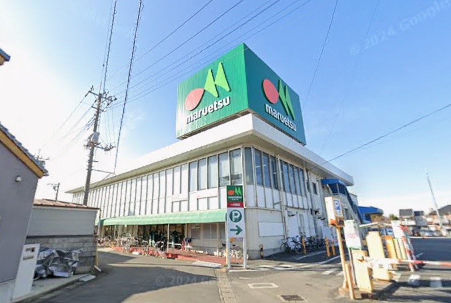 スーパー　マルエツ一の割店（スーパー）まで1094m