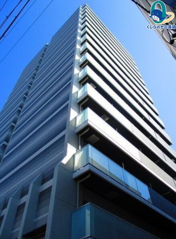 建物外観　くじらのゼロ賃貸は＼仲介手数料0円×初期費用最安×全国対応／