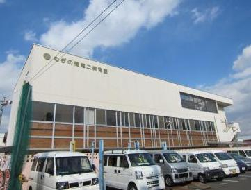 幼稚園・保育園　むぎの穂第二保育園（幼稚園・保育園）まで604m