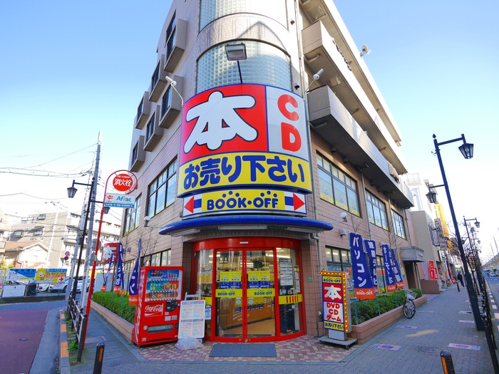 その他　ブックオフ（その他）まで379m