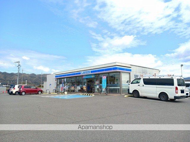 コンビニ　ローソン紀の川古和田店様（コンビニ）まで500m