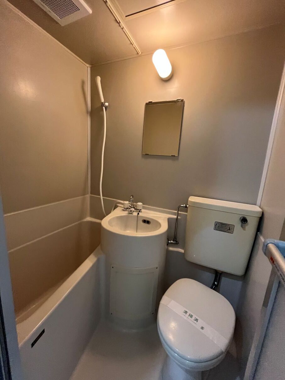 グリンピア旭のトイレ写真