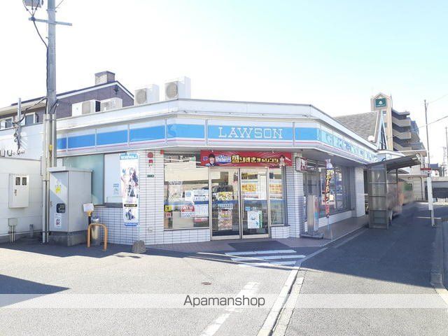 ドラックストア　ローソン志免南里店（ドラッグストア）まで650m