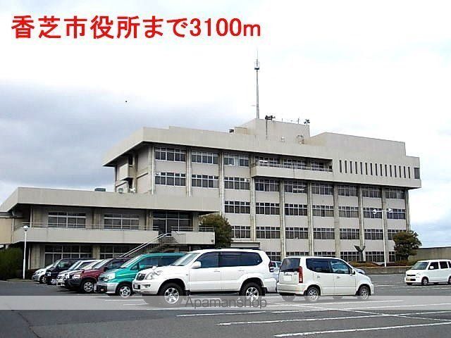 その他　香芝市役所（その他）まで3100m