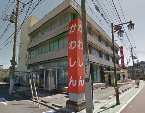 メゾン矢澤の周辺写真