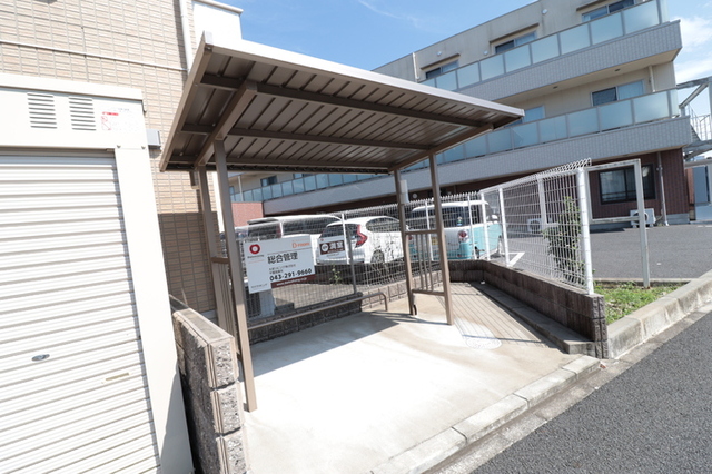 その他　駐輪場