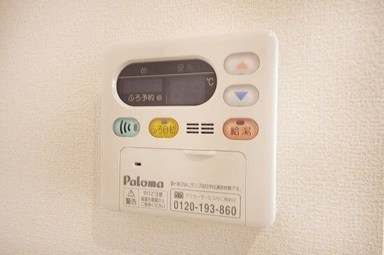 その他設備　バルコニー・ベランダ