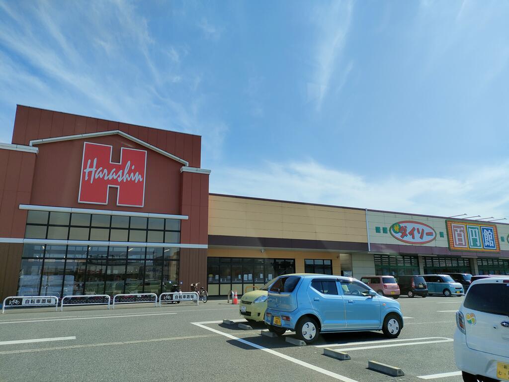 スーパー　原信五泉店（スーパー）まで610m