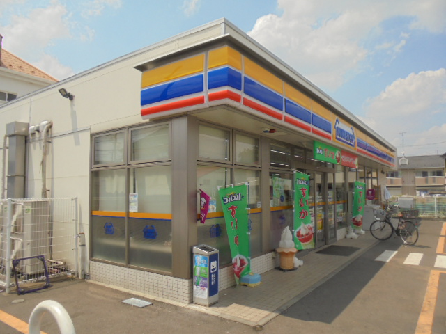コンビニ　ミニストップ 立川砂川町店（コンビニ）まで1117m