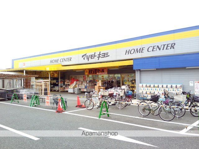 ホームセンター　ホームセンターマツモトキヨシ練馬春日町店（ホームセンター）まで443m
