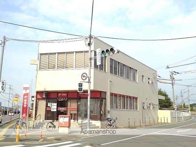 郵便局　古賀郵便局（郵便局）まで800m