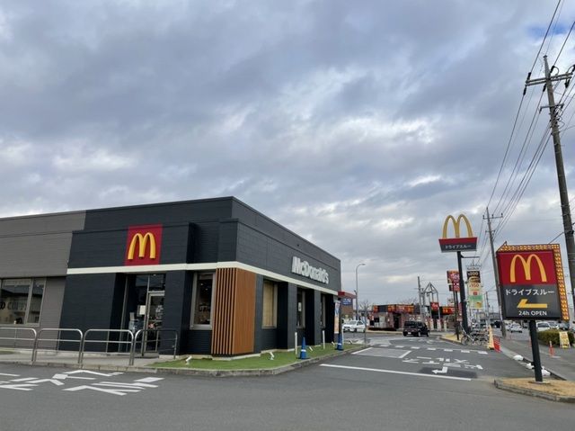 飲食店　マクドナルド 荒川沖東店（飲食店）まで1450m