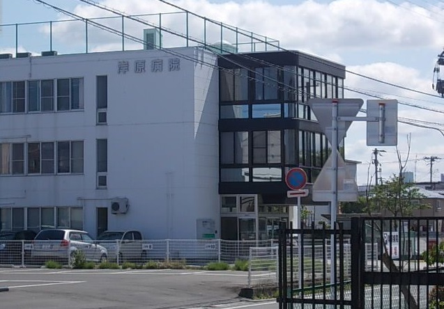その他　岸原病院（その他）まで210m