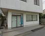 その他　志村観光社（その他）まで625m