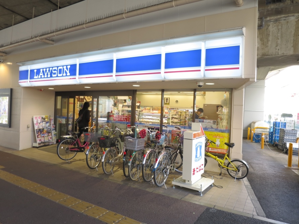 コンビニ　ローソン 稲毛駅東口通（コンビニ）まで700m