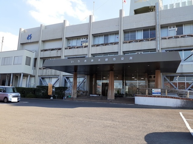 役所　いちき串木野市役所（役所）まで200m